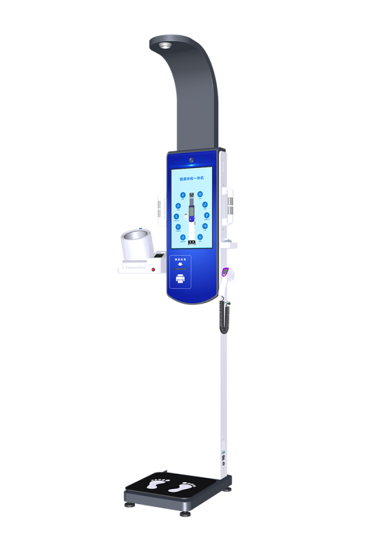 HCM Physical Examination All-in-One Machine