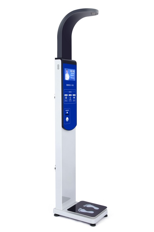 HCM Physical Examination All-in-One Machine