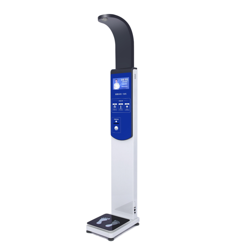 HCM Physical Examination All-in-One Machine